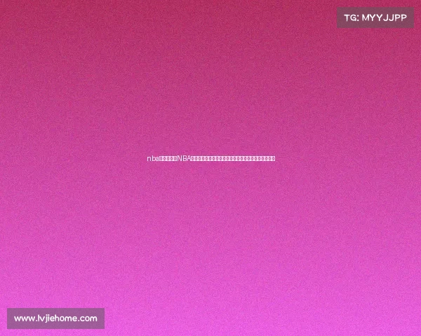 nba赛事规程、NBA总决赛巅峰对决上演，詹姆斯杜兰特激战引爆全球瞩目