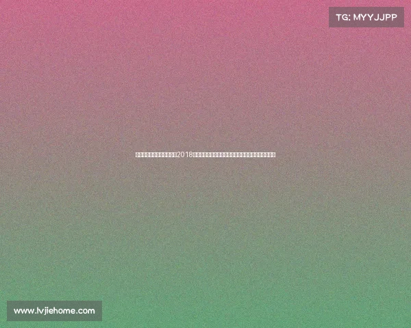 中国击剑俱乐部联赛长沙、2018年中国湖南省长沙市全球击剑精英赛盛况空前完整纪实