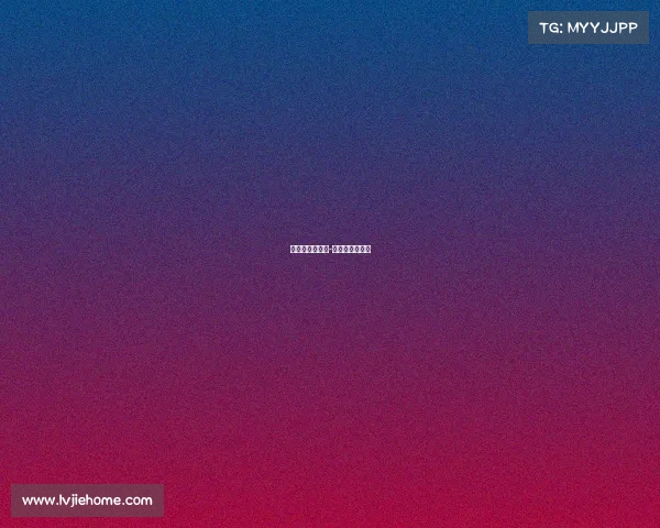 日职联赛事分析-日职联赛程预测